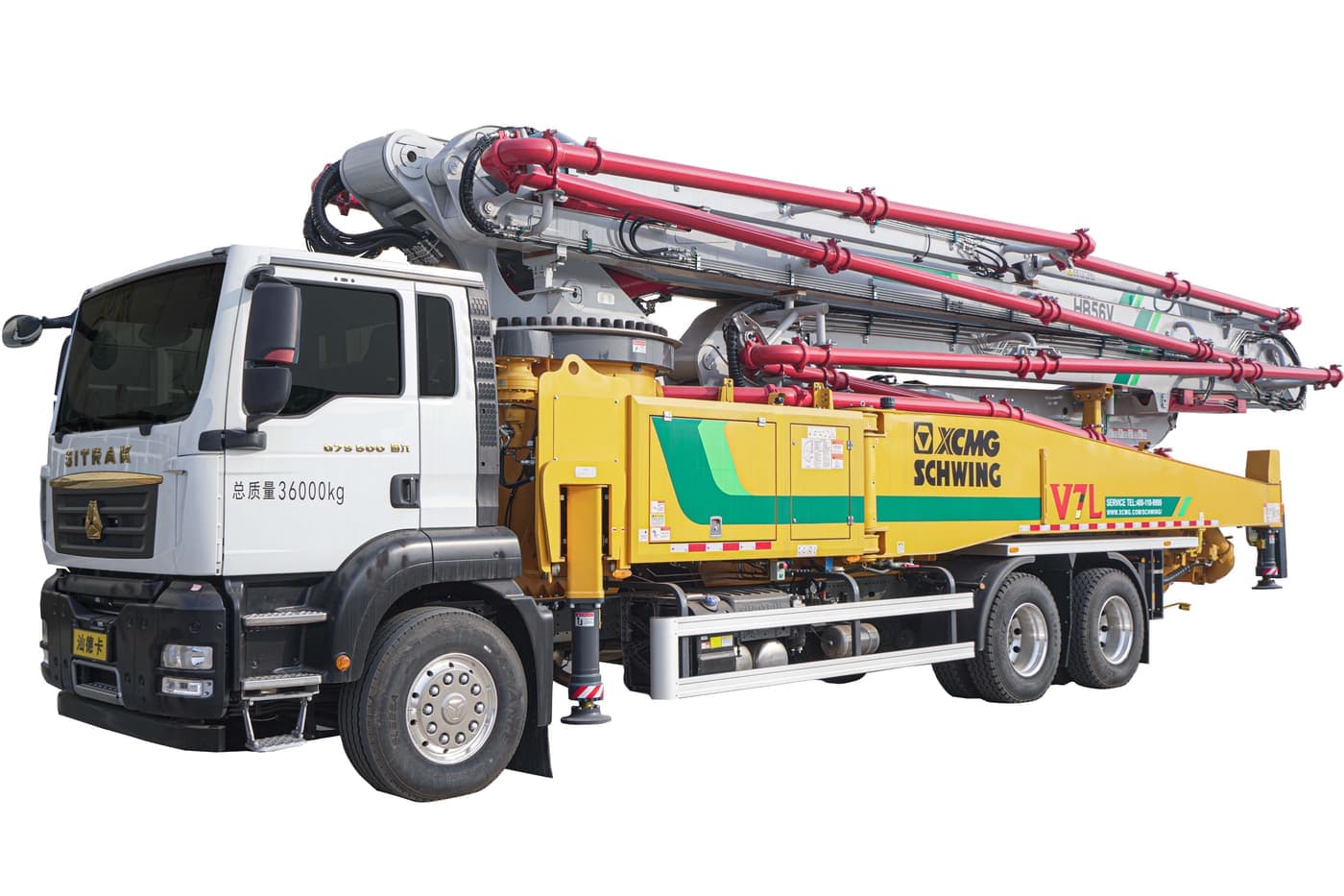 XCMG HB56V（汕德卡）